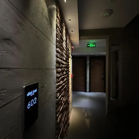 Hotel Elibol Old 3*